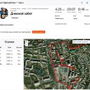 ���� ����, �������, 71 ��� - ��������� 22 ������ 2023 � ������ ������ ��������