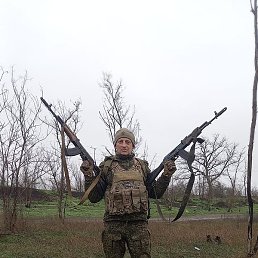 ��������, ���������, 44 ����