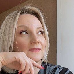 �������, �����-���������, 46 ���