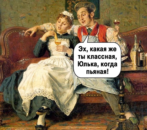 - ))