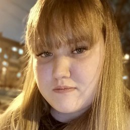 ���������, ���������