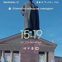  , -, 45  -  19  2025