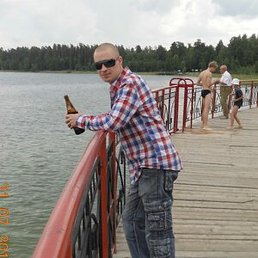 ������, ����, 42 ����