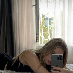 ���� ������, ���������, 20 ��� - ��������� 29 ������ 2026