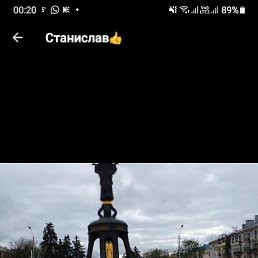 ����, ��������, 52 ����