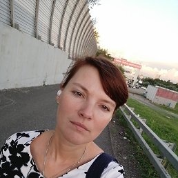 Rifma, 39, 