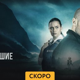 ���� Amedia, �����-��������� - ��������� 2 ������� 2023