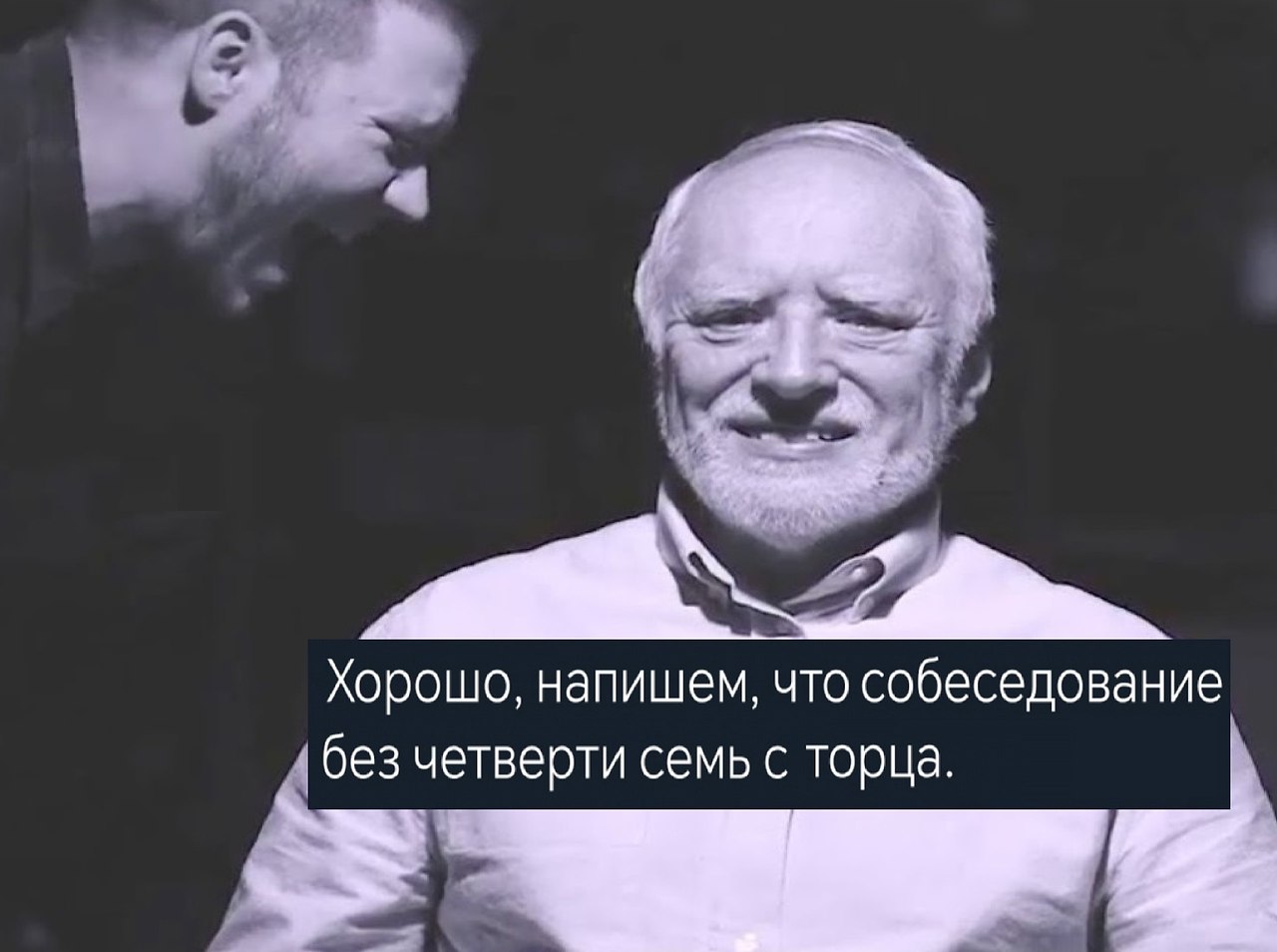  - 6  2025  16:08 - 2
