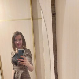 ���� ������, ��������� - ��������� 3 ������� 2023