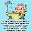 ���� ������, ���������, 71 ��� - ��������� 18 ������ 2026 � ������ ������ ��������