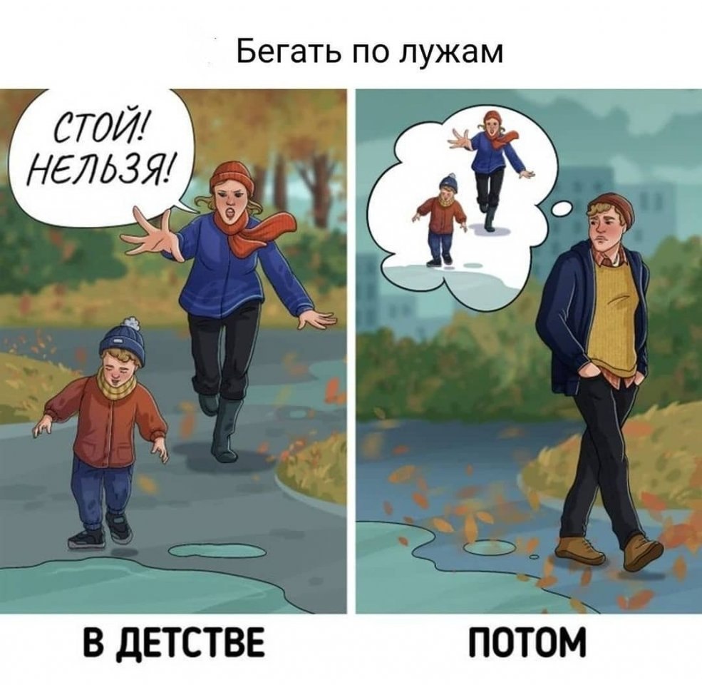 6 �����, ������� �������� �������� ��������� �������, �� �� ����� ���� ��� ��������� � ���� ������� - 4