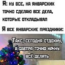 ���� ������, ���������, 71 ��� - ��������� 3 ������ 2026 � ������ ������ ��������