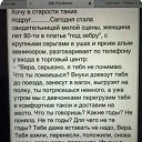 ���� ����, ������, 56 ��� - ��������� 15 ������ 2024 � ������ ������ ��������