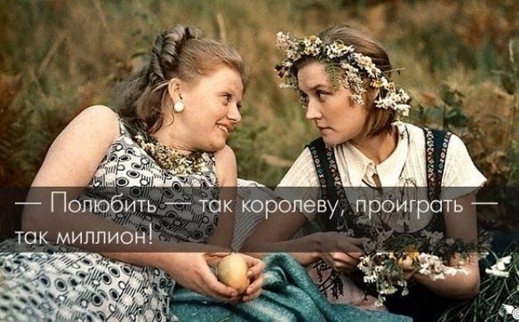 ☆☆☆ ���� XX ���� ☆☆☆ - 2 ������� 2023 � 08:54