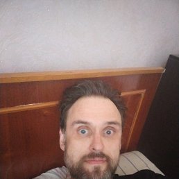 , 45,  ,  