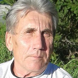 ������� �������, ������, 70 ���