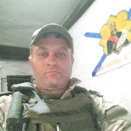 , 45, 