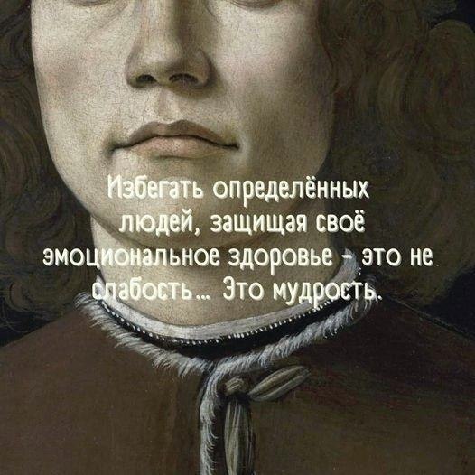 Я бы сказала ещё, это необходимость. Не научишься управлять собой и своими эмоциями, растопчут, ...