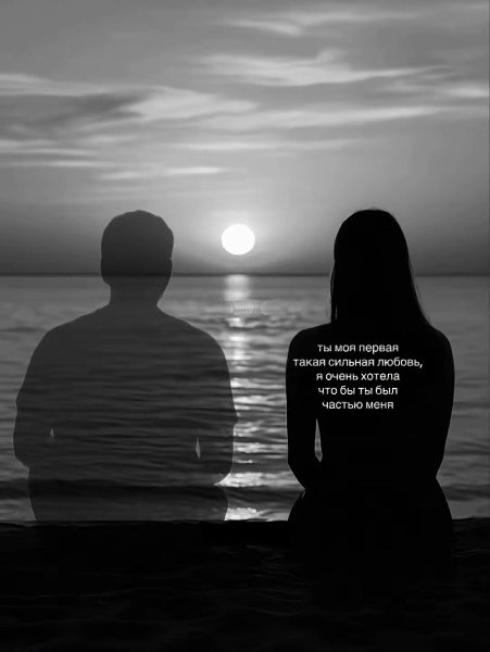 .�������. - 6 ������ 2025 � 20:34 - 5