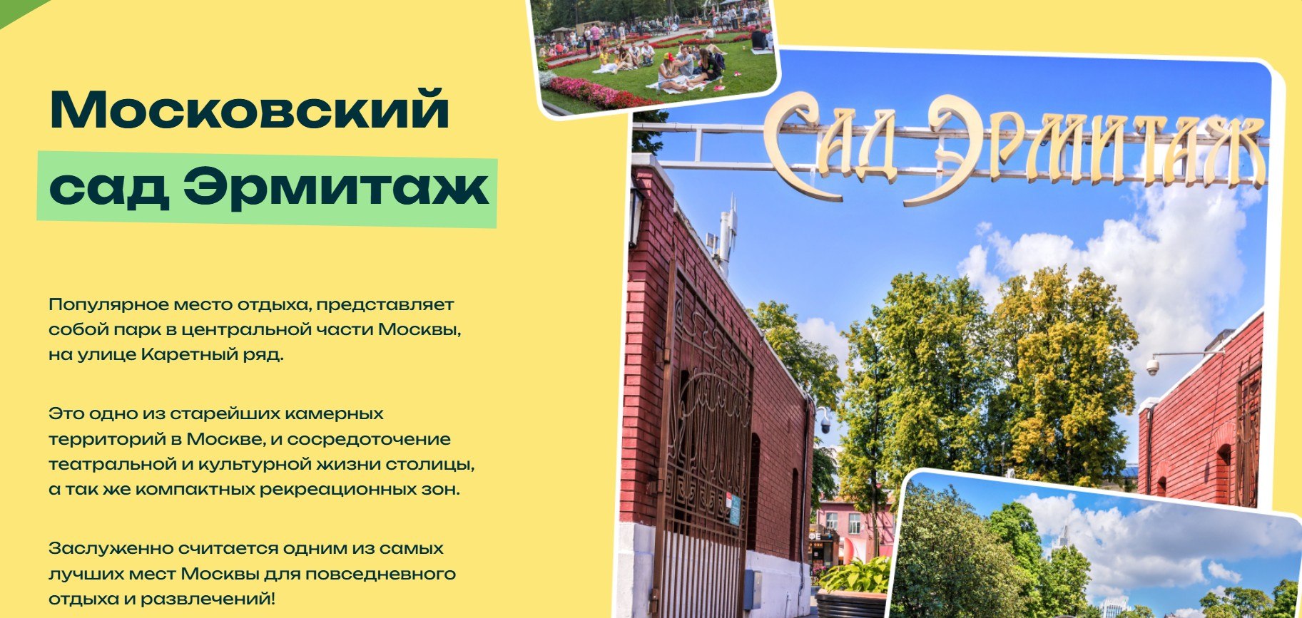 16  17  2025           . ... - 2