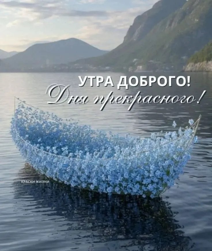 ***Victoria Viktorovna*** - 13  2025  04:36 - 2
