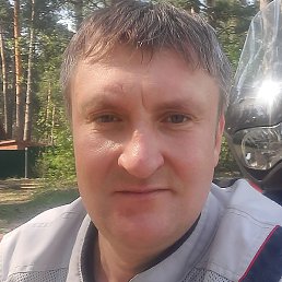 �������, ����, 44 ����