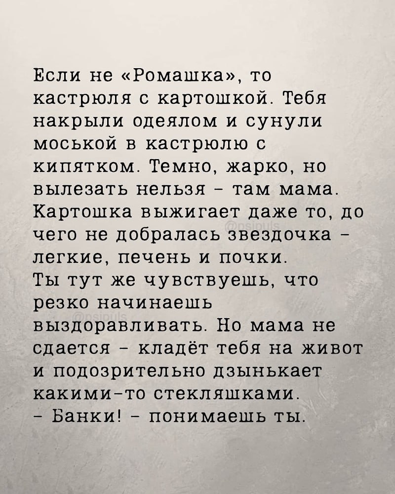 ��� ������ �� ����� ����...��� ���� ���� � ���� ������ �����... - 6