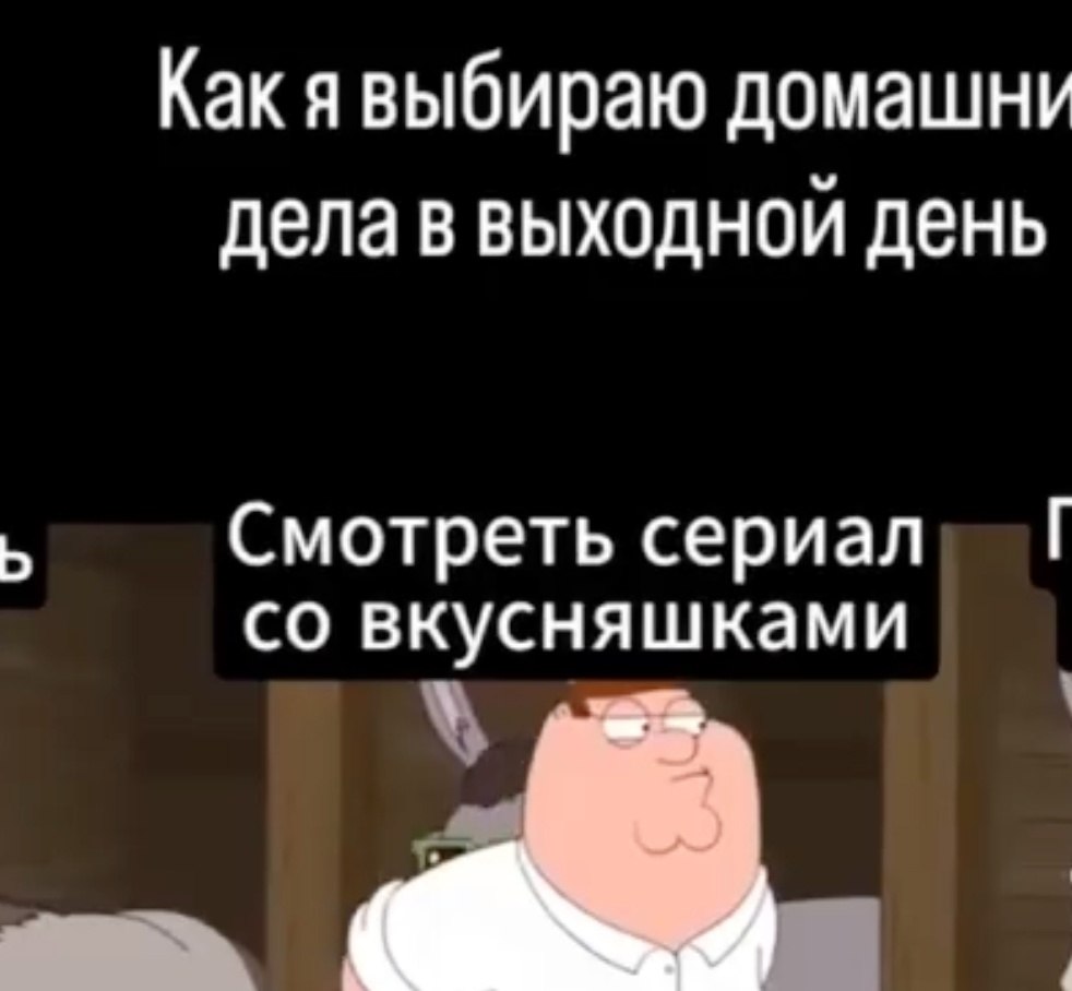       - 2