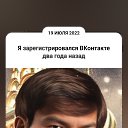 ���� ����, ���������, 47 ��� - ��������� 1 ������� 2024 � ������ ���� ����������