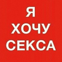 ����� �����, ���������, 46 ���