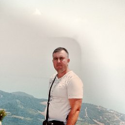 �������, 45 ���, ����