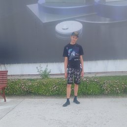 ���� ����, ������, 20 ��� - ��������� 3 ������ 2026