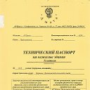 ���� ������, ��������� - ��������� 7 ������� 2025 � ������ ������ ��������
