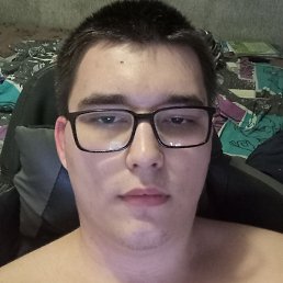 �����, �������, 18 ���