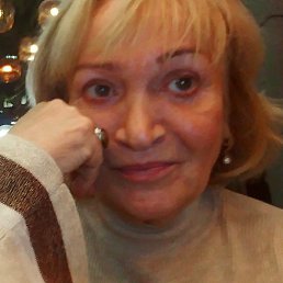 Luz Nomines, ��������