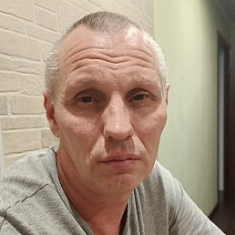 �������, ����, 45 ���