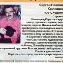 ���� ������, �������, 58 ��� - ��������� 23 ���� 2025 � ������ ���� ����������