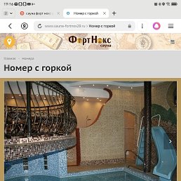 ���� ������, �����������, 67 ��� - ��������� 27 ������� 2026