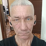 ������, 50 ���, ������