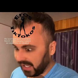 ���� ��������, ���������, 26 ��� - ��������� 15 ������� 2024