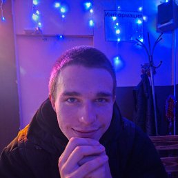 , 19, -