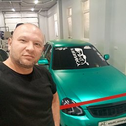 ����������, 44 ����, ���������