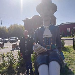 �������, �������, 34 ����