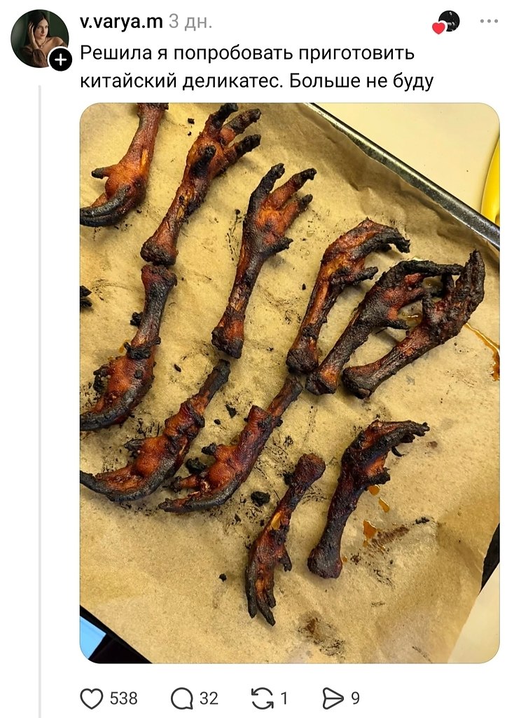 �������� �������� ������ ����������� ���������. ��� ����� ����������! �������, ��������� ��������! - 3