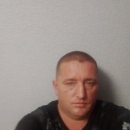 �������, 42 ����, ���������