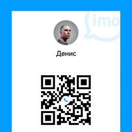 �����, ������, 35 ���