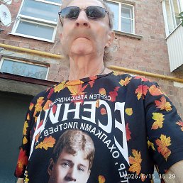 Valera, ������