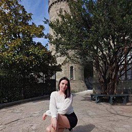 ����, 29 ���, �����������