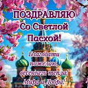 ���� ��������, ������ ��������, 56 ��� - ��������� 12 ������ 2026 � ������ ���� ����������