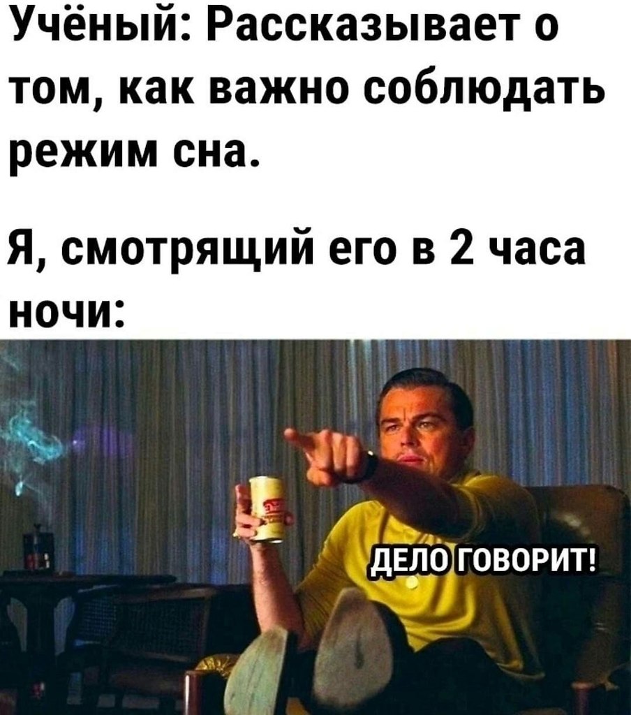      ,   .   22:00  22:59.  ...